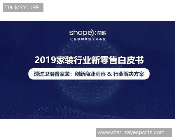 重磅专题探讨JDG包夹革新对战术布局的深远影响与未来发展趋势 重磅专题探讨JDG包夹革新对战术布局的深远影响与未来发展趋势