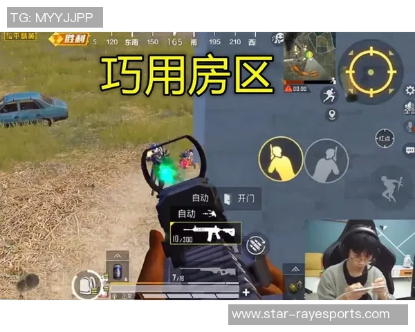 s15电竞陈强揭秘和平精英战术技巧与实战心得分享 s15电竞陈强揭秘和平精英战术技巧与实战心得分享