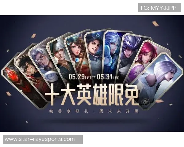s15电竞专访杨丽揭秘王者荣耀成功秘诀与未来发展方向 s15电竞专访杨丽揭秘王者荣耀成功秘诀与未来发展方向