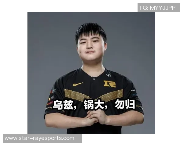 和平精英赛季十五RNG战队奋斗历程与电竞比分全景回顾