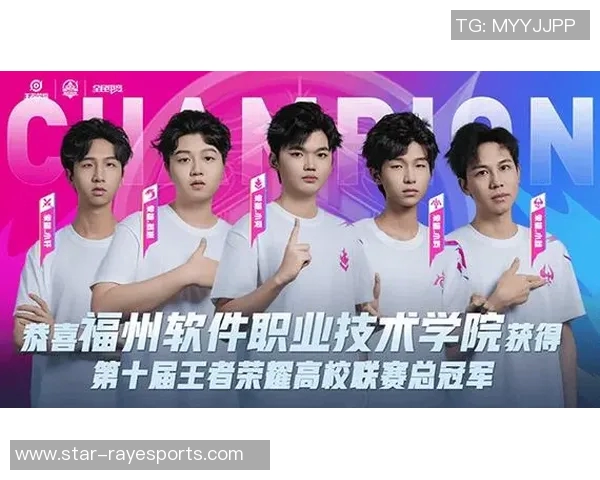 s15电竞总决赛高校联赛积分榜LNG战队以64分稳居第一名 s15电竞总决赛高校联赛积分榜LNG战队以64分稳居第一名