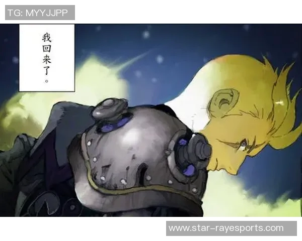 王者荣耀背后的故事TES战队奋斗历程全景回顾与启示