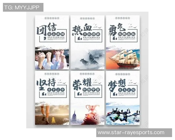 聚焦和平精英TES团队的力量与团结精神探讨