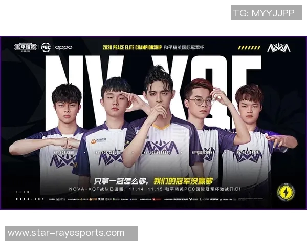 esports数据电竞实时数据引发热议和平精英RNG意识变革的深度解析与展望