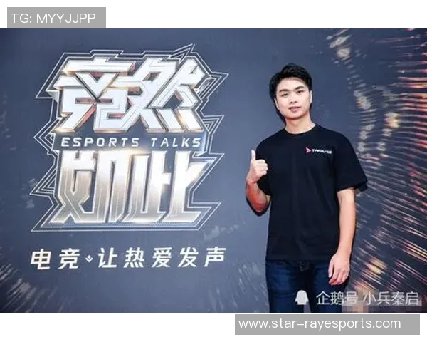 esports最新数据与王磊畅谈和平精英职业生涯的成长与挑战 esports最新数据与王磊畅谈和平精英职业生涯的成长与挑战