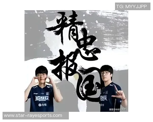 esports数据英雄联盟深度解析揭开LNG战队背后的战术与意识之谜